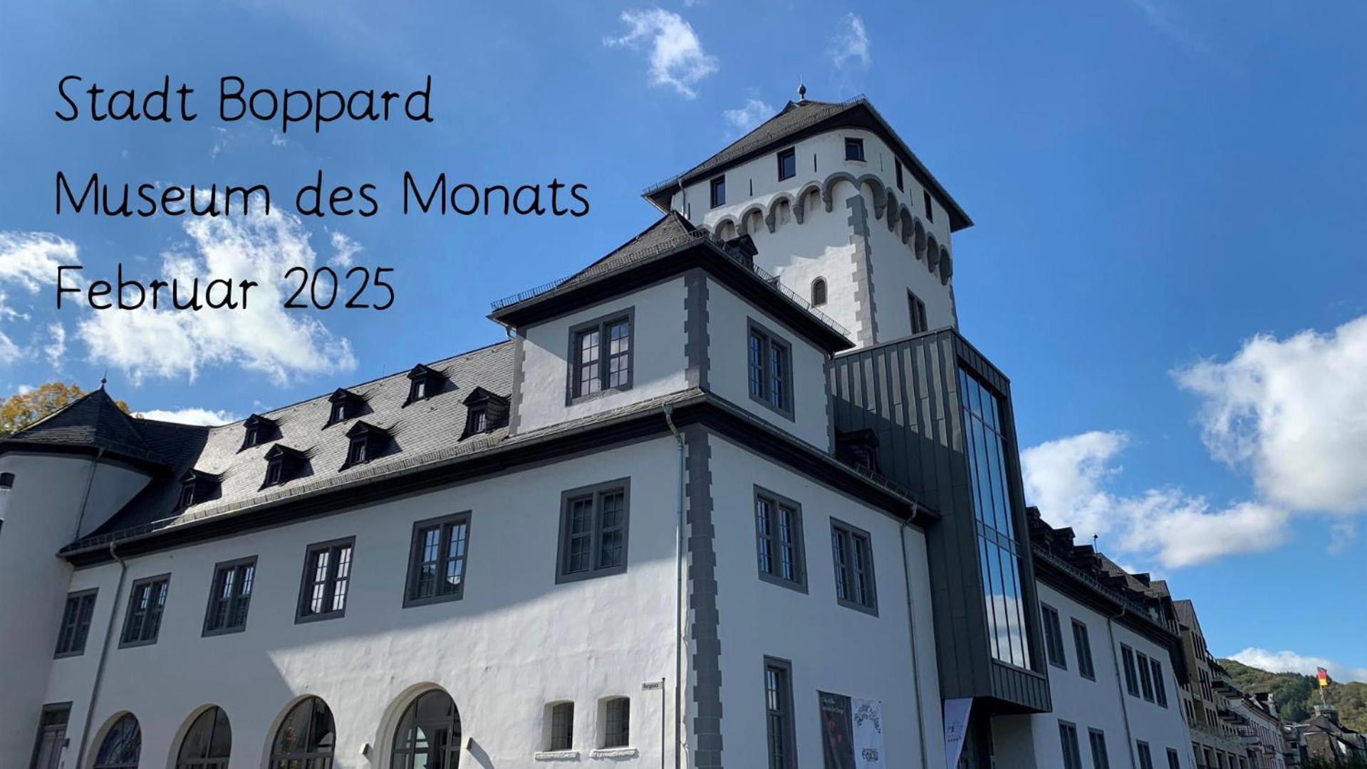 *traumschleife Marienberg* Apartment Boppard